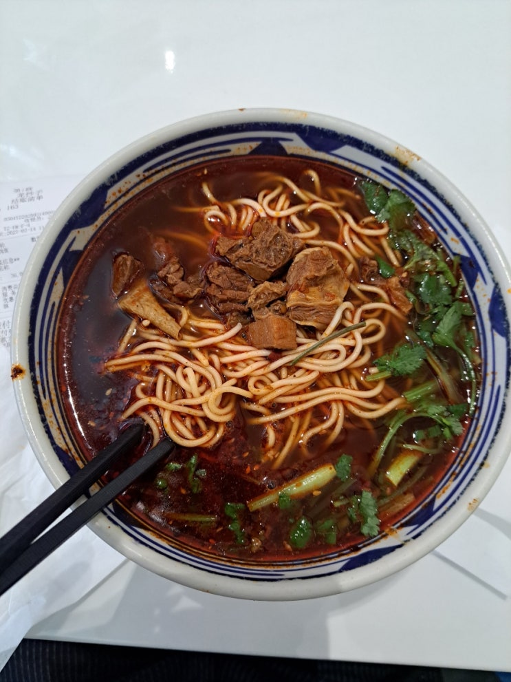 中  청두톈푸공항 맛집  용초수,롱차오소우 패왕우육면