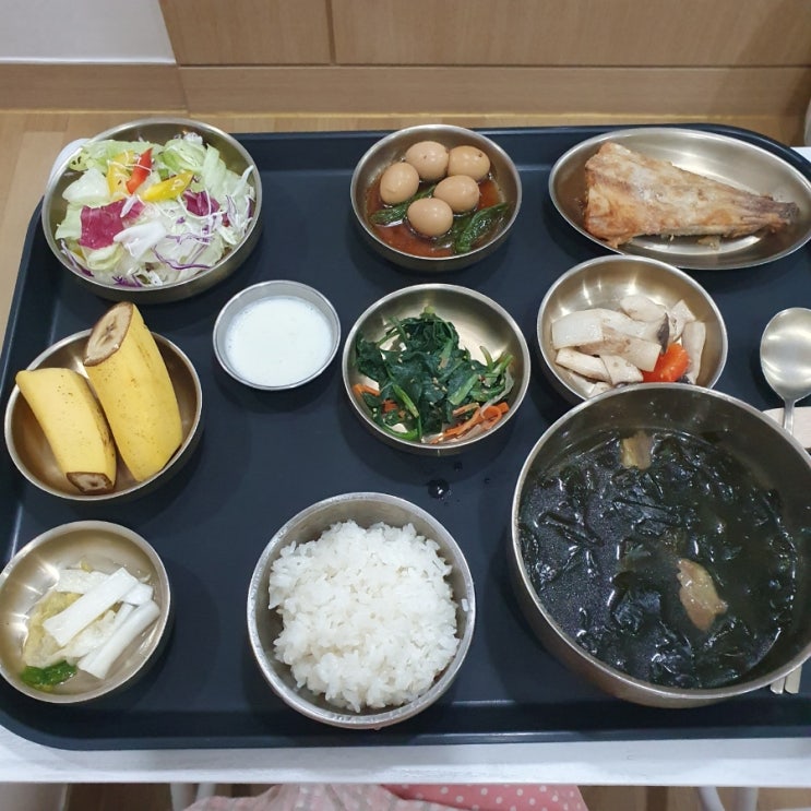 산후식단,미역국,한식반찬