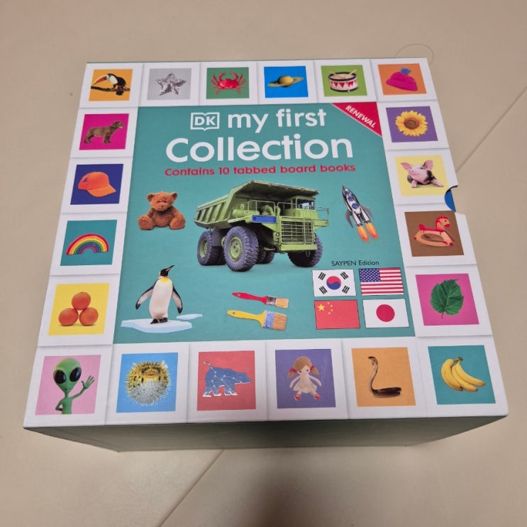 세이펜 호환 가능한 DK My First Collection 리뉴얼 버전 리뷰 : 네이버 블로그