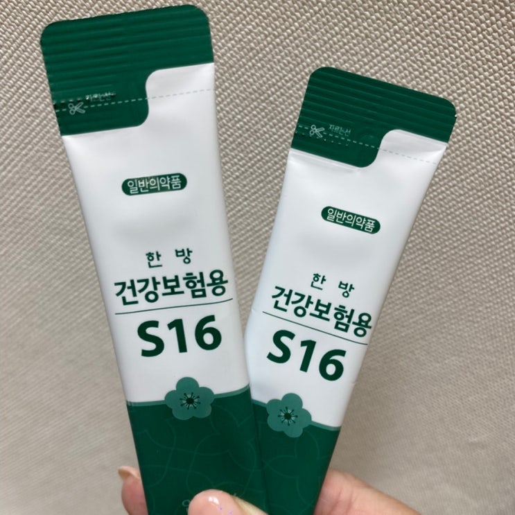 반하사심탕 효능 효과 및 연조엑스 복용법 정리! 위장 불편할 때 알아두세요 : 네이버 블로그