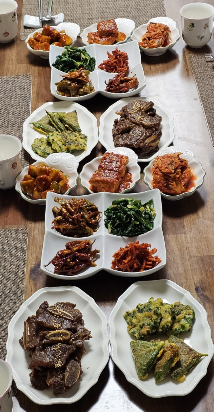 주말가족모임 한상가득 맛있는 밥상 : 네이버 블로그