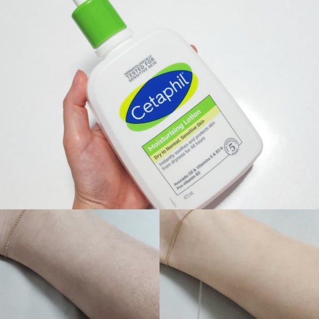 세타필 모이스춰라이징 로션 민감피부용 1등 보습 로션 : 네이버 블로그