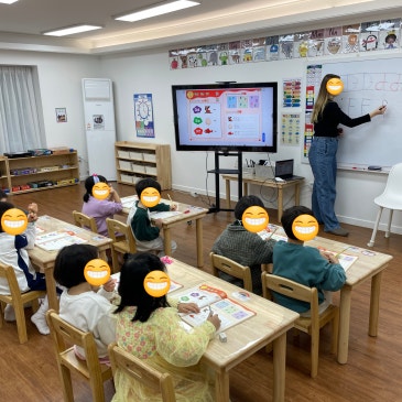 [목동 써밋 SPJ어학원]유치부 오후반 RSS 대표 이미지