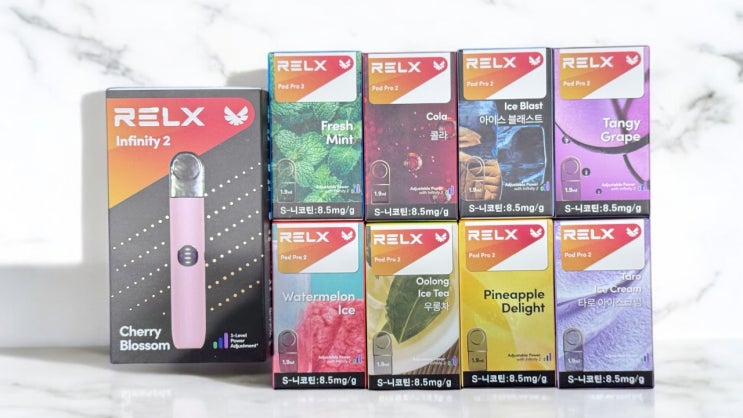 릴렉스 전자담배, RELX PRO2 팟 10종 리뷰! : 네이버 블로그