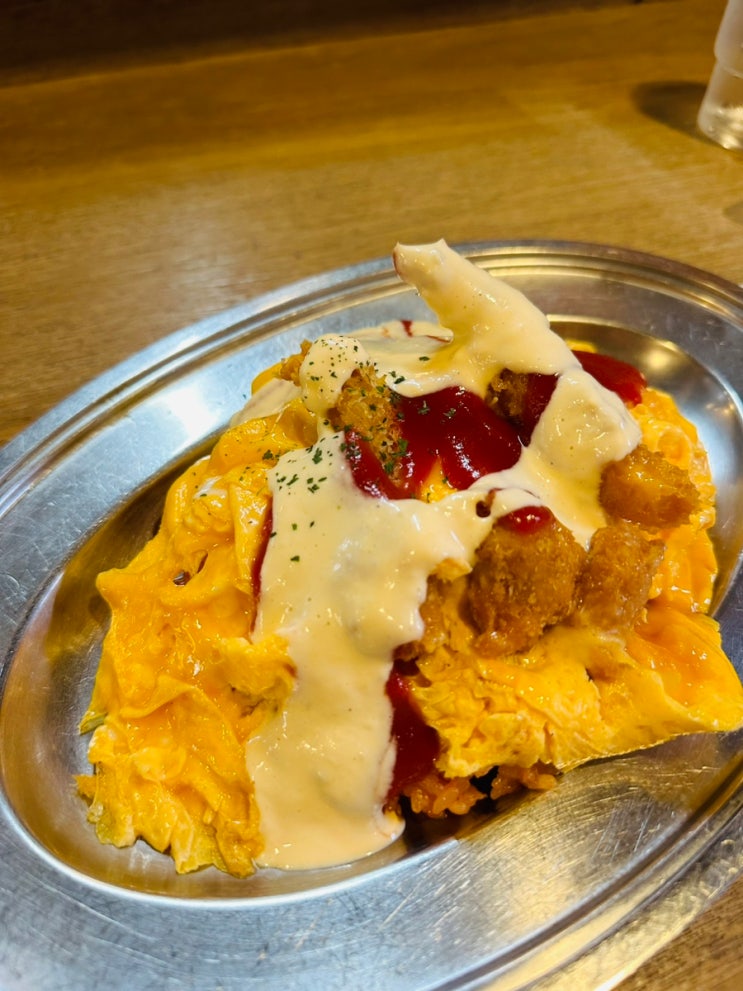 이시카와현 가나자와 맛집 추천 그릴오츠카 Grill Otsuka 한톤라이스