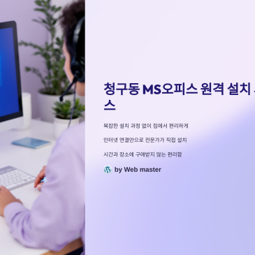 1_MS.png?type=s3