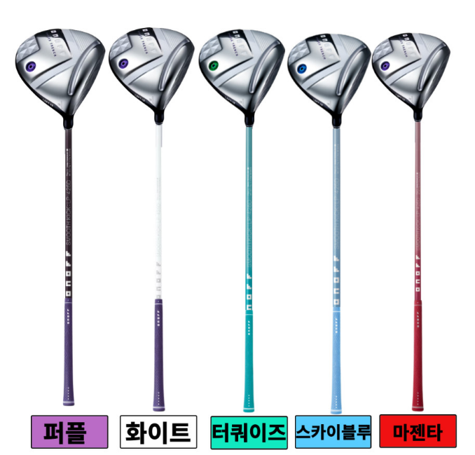 세종 골프샵 젝시오 보다 편한 온오프 LP 425 여성 풀세트 시타 후기 : 네이버 블로그