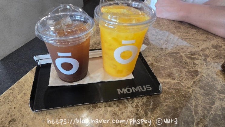 Momus Coffee 4