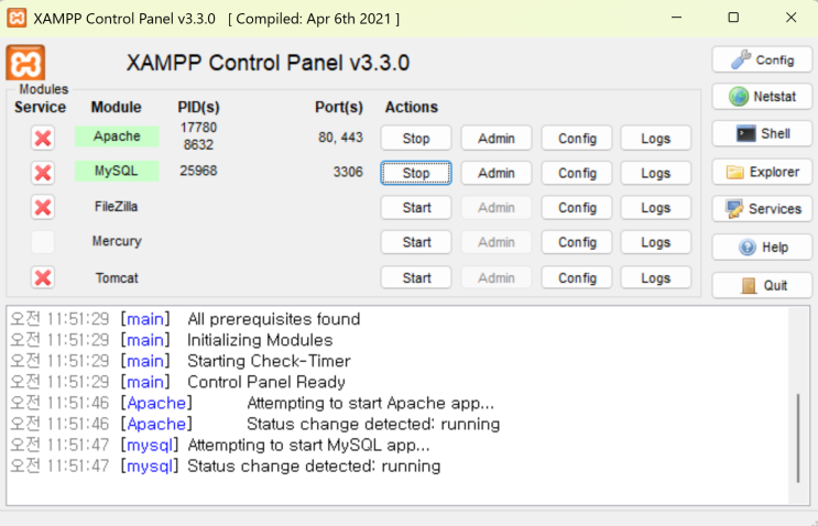 25.03.21 Google Colab과 XAMPP MySQL 연동하기 : 네이버 블로그