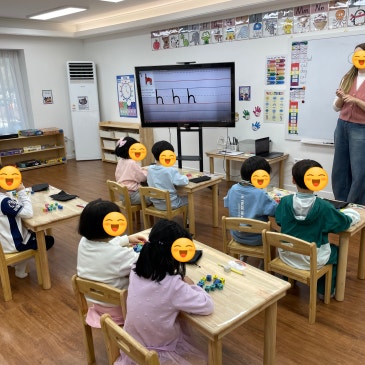 [목동 써밋 SPJ어학원]유치부 오후반 RSS 대표 이미지