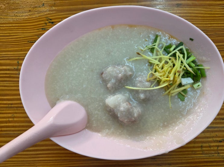 ['25.02_방콕] 미슐랭 죽집 '족프린스' & 어묵국수 맛집 '자오롱피쉬볼....