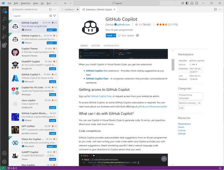 AI Code Assistant - VSCode : 네이버 블로그