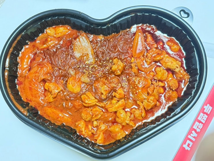 두찜 신메뉴 실비한우곱찜닭 급식대가 이미영셰프 실비김치 후기 : 네이버 블로그