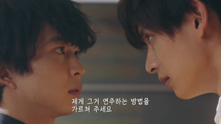 드라마 1~3화 감상 후기(스포 포함) : 네이버 블로그