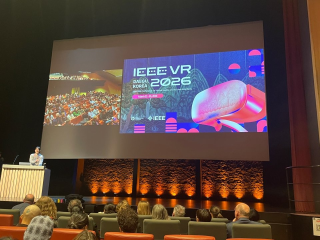 2026 IEEE 국제 가상현실(VR) 컨퍼런스 한국 최초 유치 : 네이버 블로그