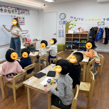 [목동 써밋 SPJ어학원]유치부 오후반 RSS 대표 이미지