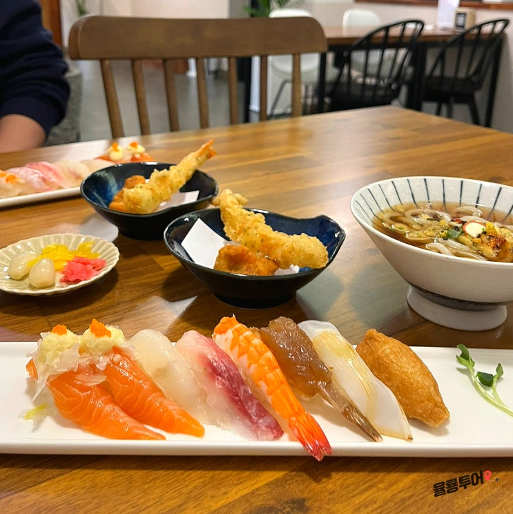 구미 초밥 맛집 금리단길 밥집 스시세트 소소리 : 네이버 블로그