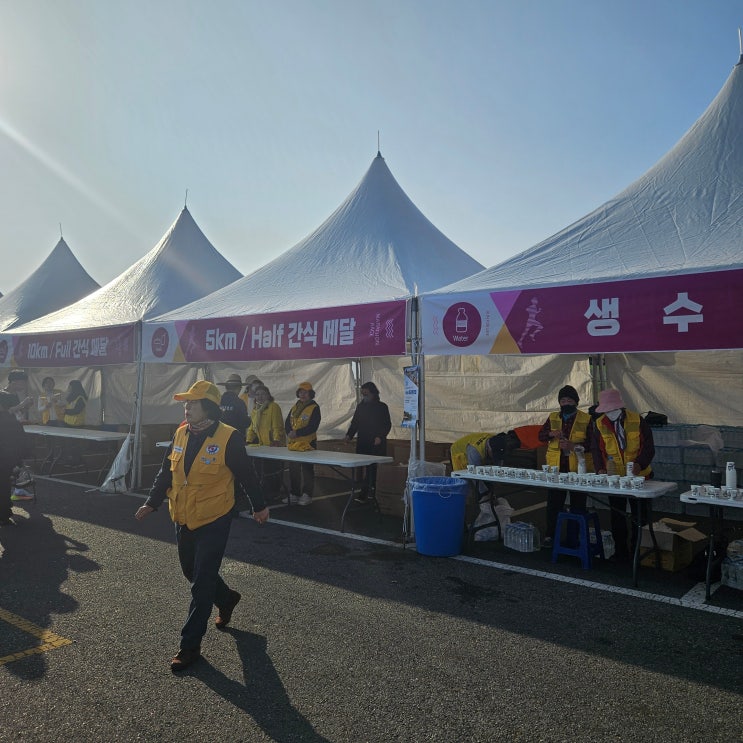 2025 전마협 금산마라톤대회 5km 완주 후기🏃‍♀️
