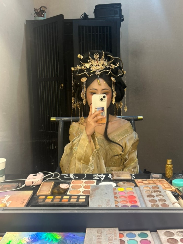 青岛 칭다오에서 도우인 메이크업 체험기 | 왕홍 컨셉사진 : 네이버 블로그
