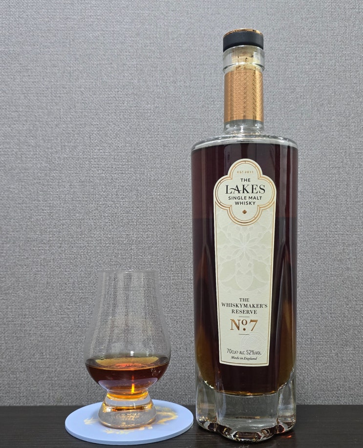 더 레이크스 위스키메이커스 리저브 No.7 (The Lakes Whiskymaker's Reserve No.7) : 네이버 블로그
