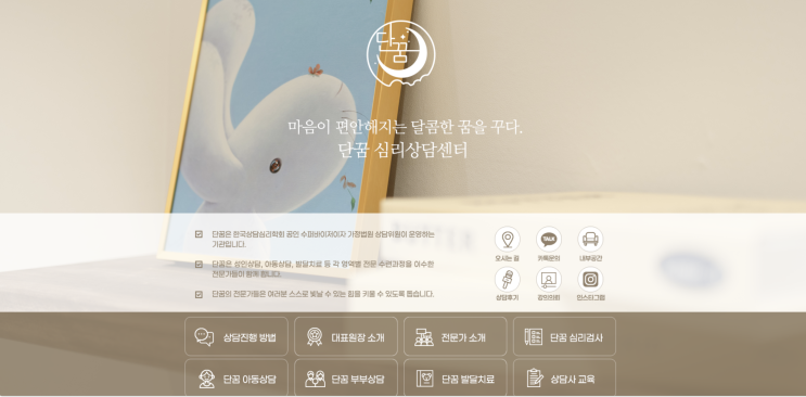 20250328_221407.png?type=w2