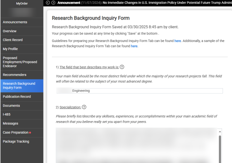 [NIW] 4. Research Background Inquiry Form 작성 : 네이버 블로그