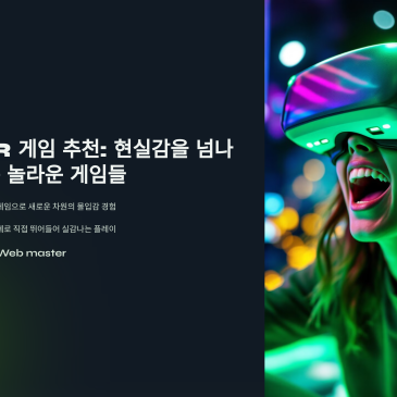 1_VR.png?type=s3