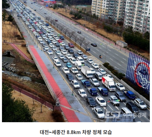 대전 유성~세종 상습 교통정체구간 해소되나&mldr;대전시 계획들어봤더니 : 네이버 블로그