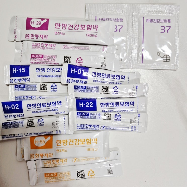 [한방건강] 보험한약 제제 이해하기ㅡ합리적 비용으로 누리는 한방 치료법 보험한약 한방보험제제 한의학치료 한방약제이해 한방건강정보 ...