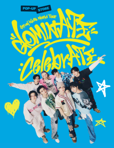 스트레이키즈 팝업스토어 정보, 예약방법, 굿즈, 미션💛🩵/ 마포인트나루 스키즈 팝업 꿀팁🧭 : 네이버 블로그