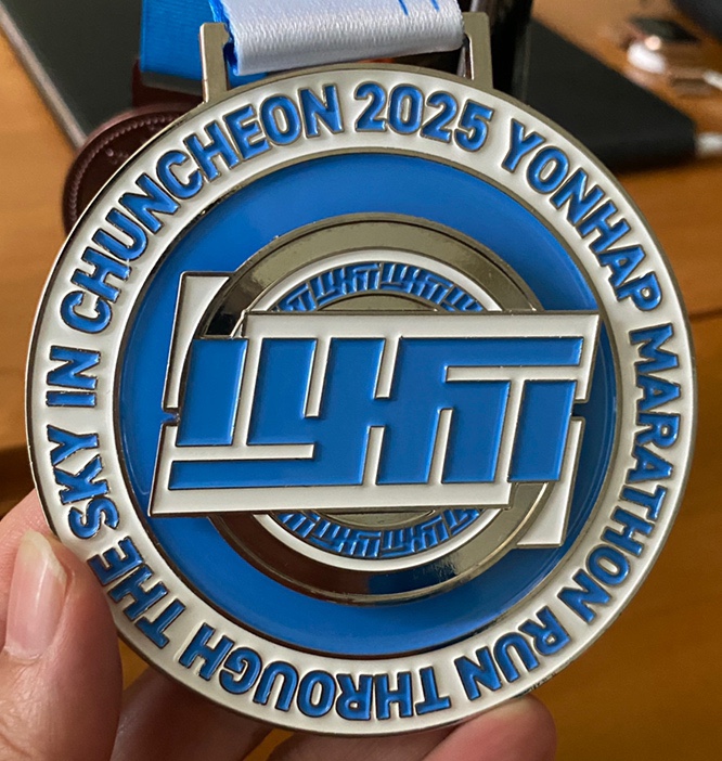 🏃‍♀️💨 다섯 번째 완주, 땀과 성장의 기록, 2025 춘천 연합 마라톤 하프