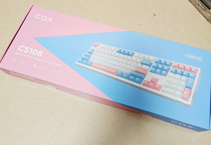 #내돈내산 #COX CS108 유무선 108키 퀵스왑 기계식 키보드 : 네이버 블로그