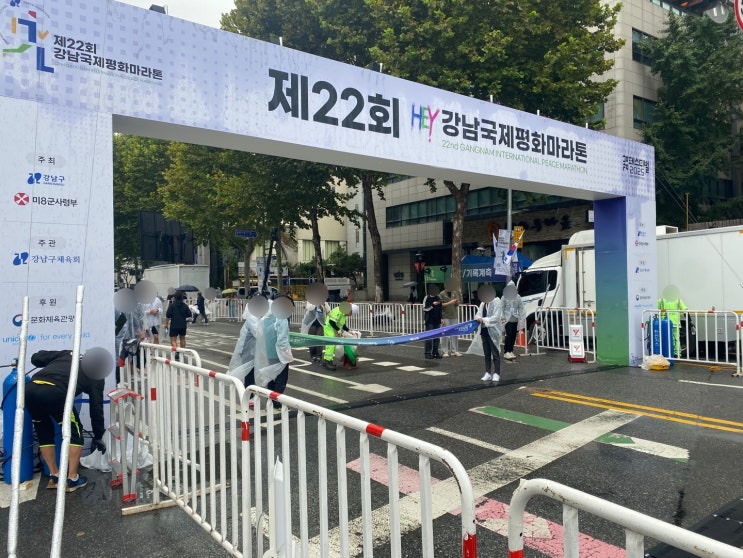 [대회 참가] 제22회 강남국제평화마라톤 10K(PB달성, 동네잔치)