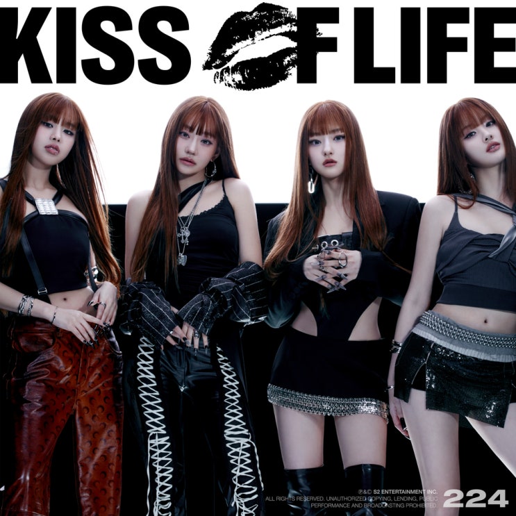 KISS OF LIFE (키스 오브 라이프) Lips Hips Kiss (립스 힙스 키스) 가사/파트/파트별가사/뮤비 : 네이버 블로그