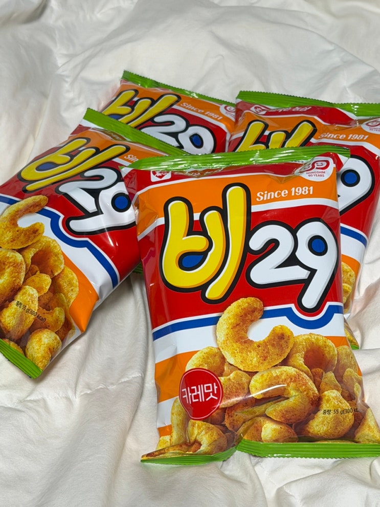 원조 카레맛 과자 비29 2025년 재출시했어요!! 진한 카레맛과자의 정석 : 네이버 블로그