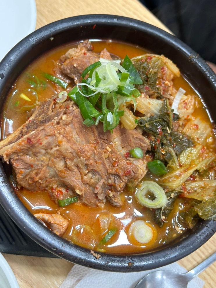 [계룡 맛집/내돈내산] 토종 선지 뼈다귀해장국 : 네이버 블로그