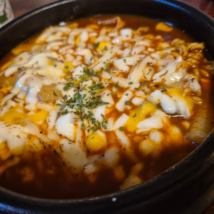 그 동네 떡볶이(연남동) : 네이버 블로그