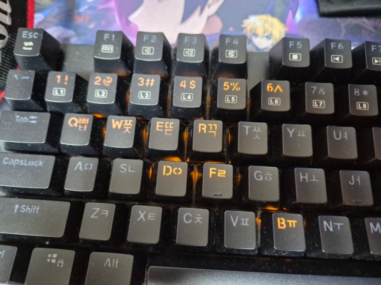k590 앱코 기계식 키보드 LED 설정 : 네이버 블로그