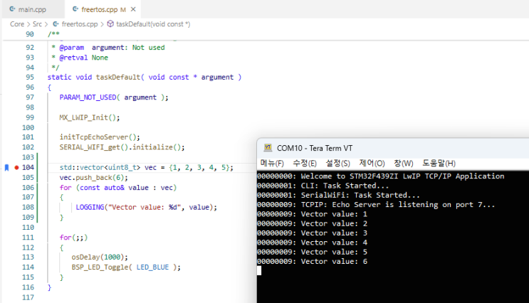 [Embedded] STM32 에서 C++ STL 활용하기 정리 (CMake + GCC) : 네이버 블로그