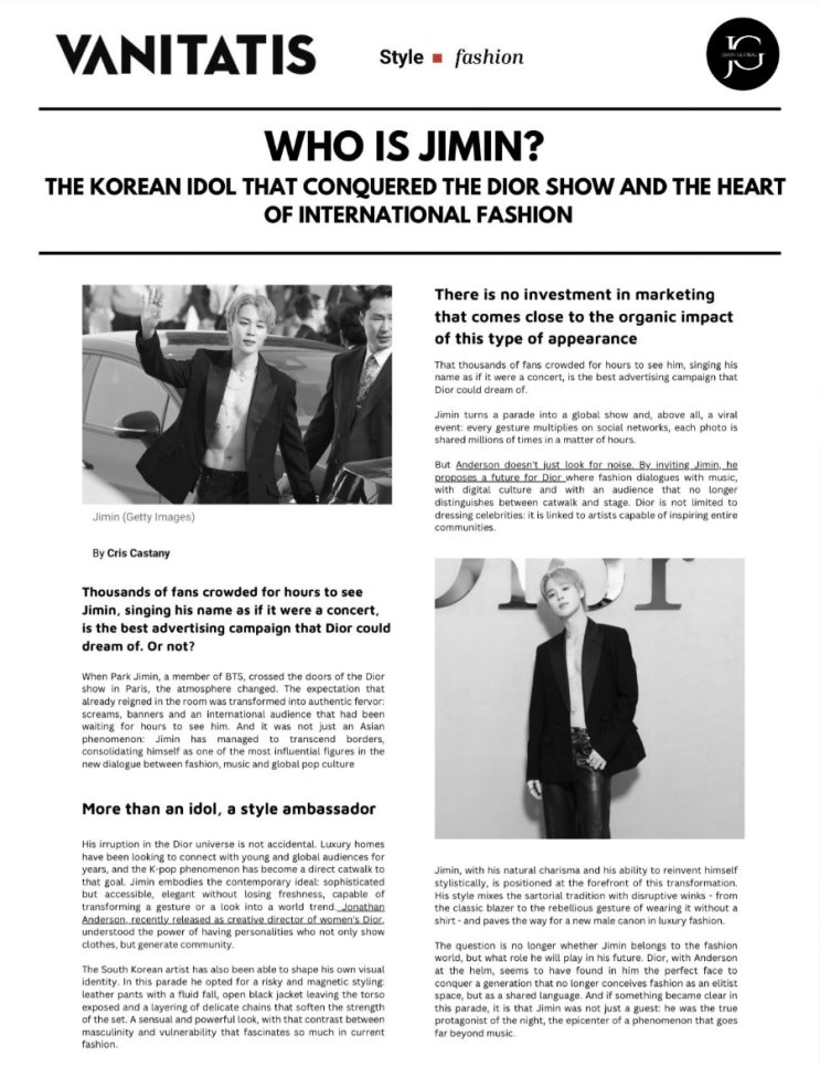 방탄소년단 지민 - [스페인 VANITATIS] 디올 패션쇼와 세계 패셔니스타들의 마음을 사로잡은 한국 아이돌 : 네이버 블로그