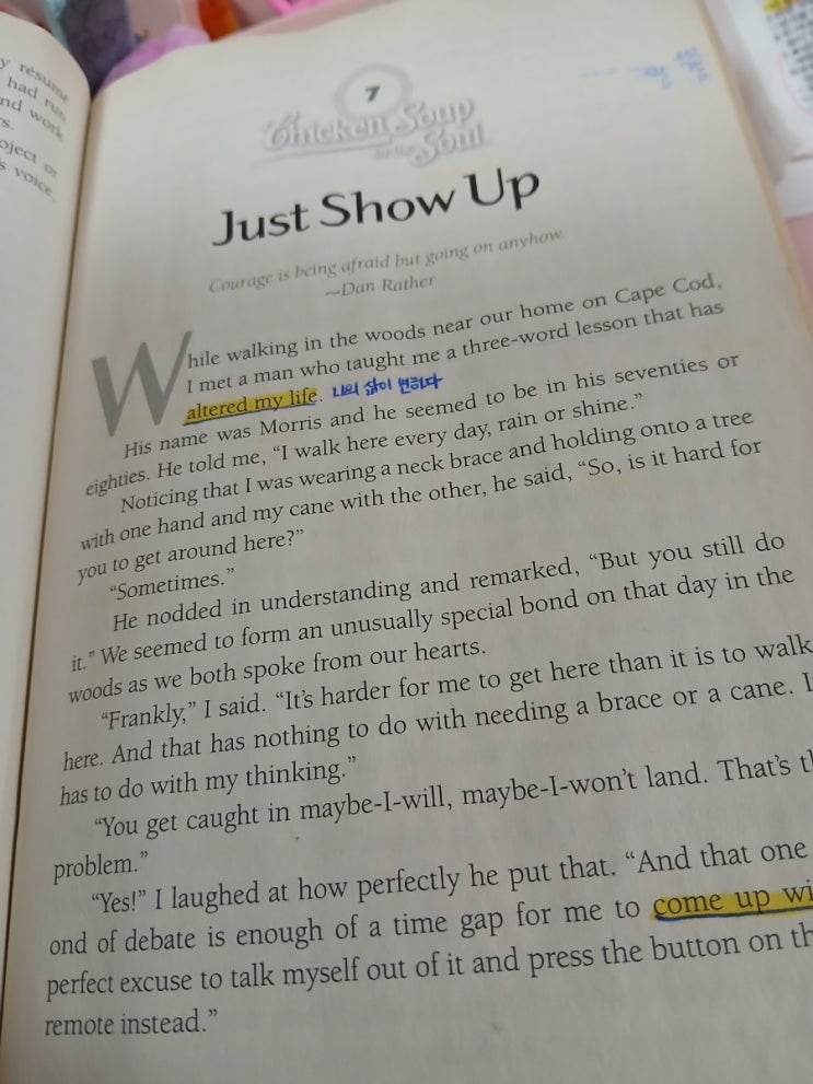 Chicken Soup for the soul chap.7 : 네이버 블로그