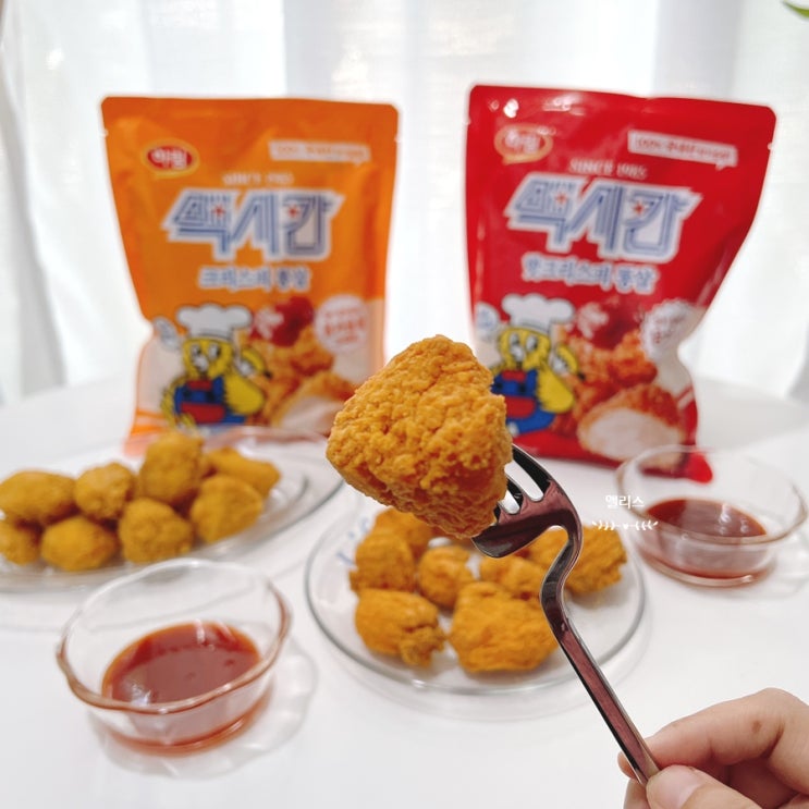 에어프라이어 치킨 하림 맥시칸 순살치킨 양념치킨 추천 : 네이버 블로그