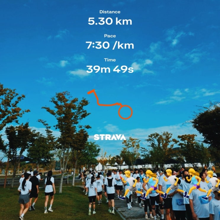 세종 2025 한글런 참여 및 완주 후기