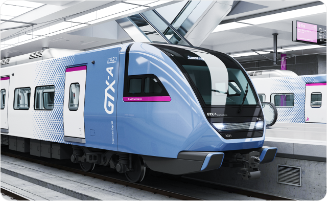 [GTX] 수도권 광역급행철도(Great Train eXpress) : 네이버 블로그