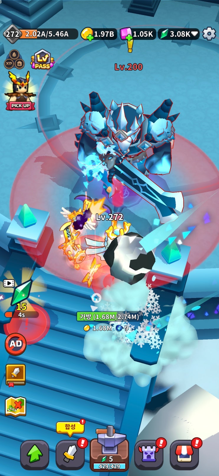 모바일게임 xp hero 엑스피 히어로 공략 : 네이버 블로그