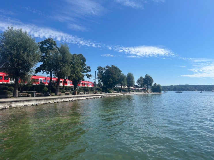 뮌헨~슈타른베르크(Starnberg)~바이에른 투칭(Tutzing)