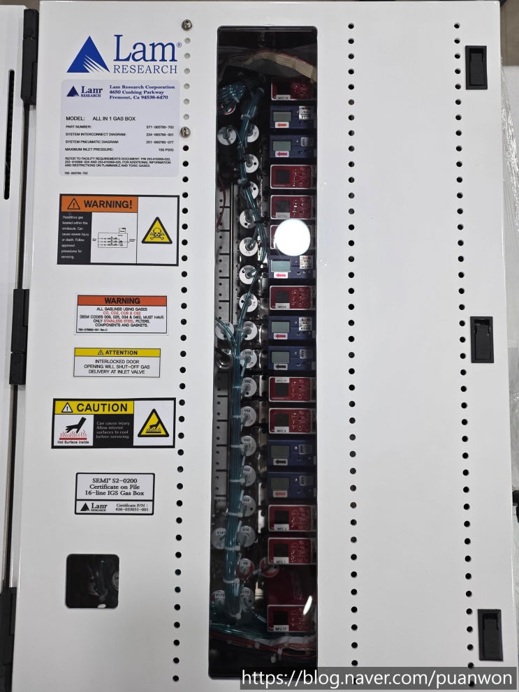 JETSTREAM GAS BOX ALL IN 1 GAS BOX 571-065780-702 : 네이버 블로그
