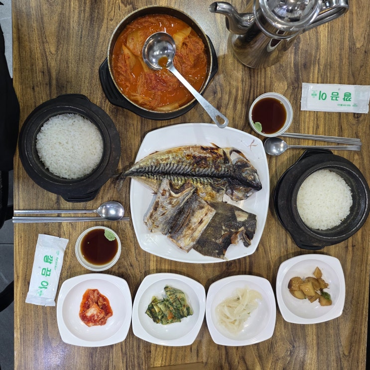 광명사거리 한식 맛집, 가족 외식으로 딱! 돌솥밥 정식 찐 후기