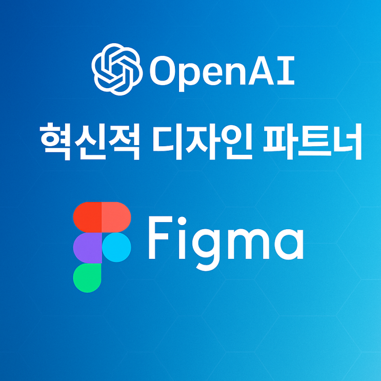178 AI_창업반 단락 3 이미지 3