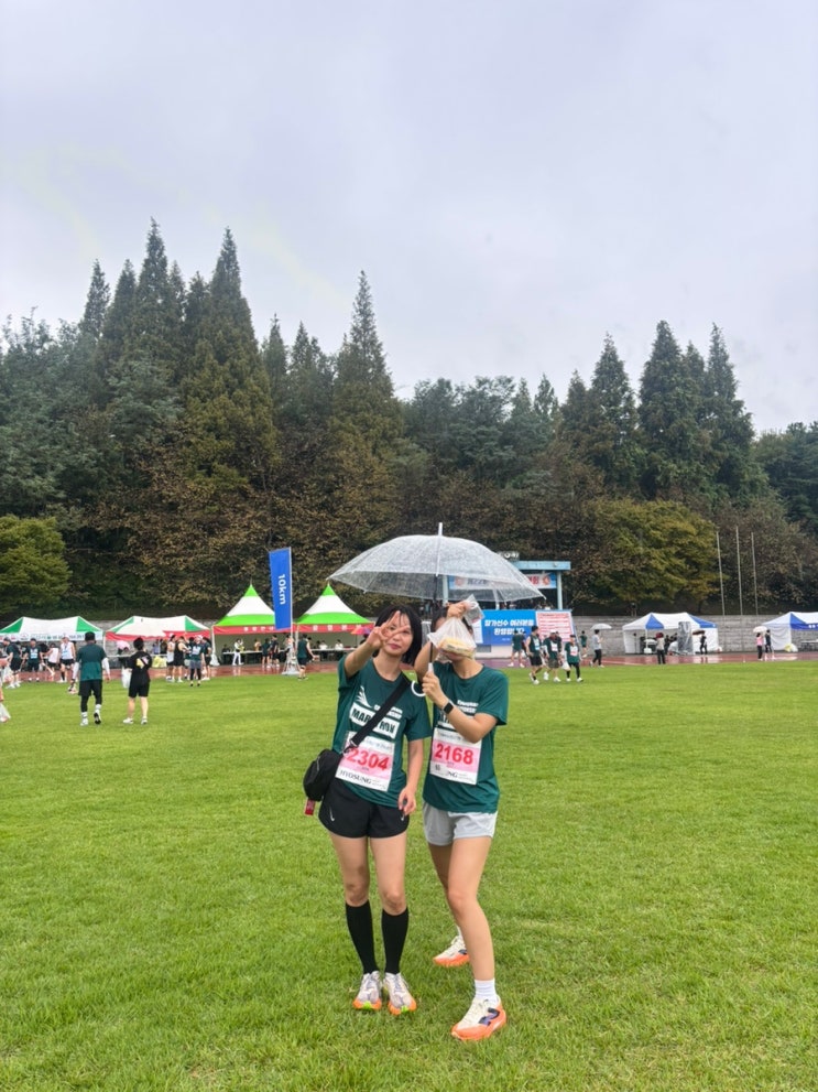 25년 제22회 경남마라톤대회 5km 출전 !